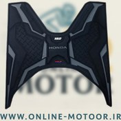 تصویر کف پایی موتورسیکلت مدل CT_5 مناسب برای کلیک 150 (رنگ خاکستری) 