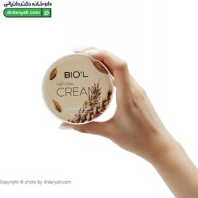 تصویر کرم مرطوب کننده کاسه ای بیول مدل Avoine Oat حجم 200 میلی لیتر Biol Natural Cream Nourishing Booster Avoine Oat + Macademia Oil Cream 200ml