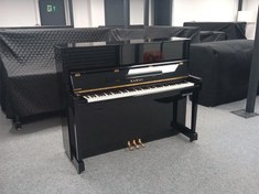 تصویر پیانو آکوستیک کاوایی مدل K-30 