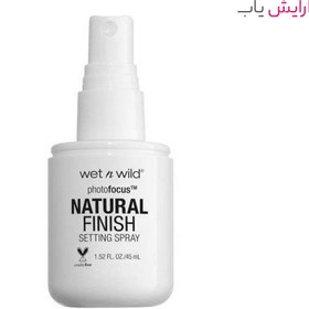 تصویر اسپری فیکس وت اند وایلد مدل PHOTOFOCUS ا Wet N Wild Photo Focus Ntural Finish Makeup Fix Spray Wet N Wild Photo Focus Ntural Finish Makeup Fix Spray