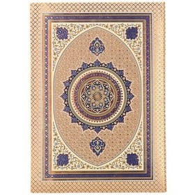 تصویر لوح تقدیر سلفونی H-103 (اسلیمی) 