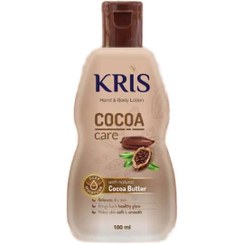 تصویر لوسیون مرطوب کننده دست و بدن کریس مدل Cocoa - حجم 100 میلی لیتر Kris hand and body lotion cocoa care - 100 ml