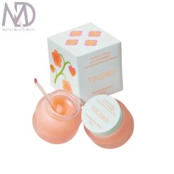 تصویر ماسک لب ویتامینه براق مدل ویتا گلیزد ۲۰ میلی‌لیتر | مرطوب‌کننده و ترمیم‌کننده لب 