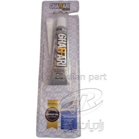 تصویر چسب مزدا کوچک غفاري 