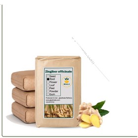 تصویر ریشه زنجبیل خشک فله 