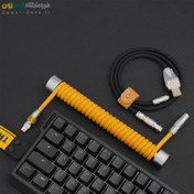 تصویر کابل فنری کیبورد مکانیکال Pro Custom مدل USB Type-C 