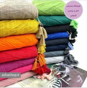 تصویر شال طرح مینا 