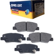 تصویر لنت ترمز عقب رانا و رانا پلاس دیسکی پارس آبی صادراتی کد 43164 