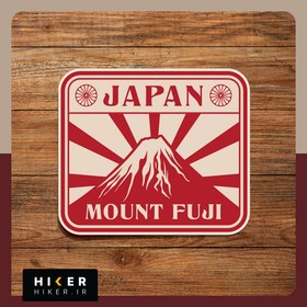 تصویر استیکر ۰۴۸۴ (کوه فوجی، ژاپن) 