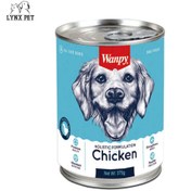 تصویر کنسرو سگ ونپی طعم مرغ Wanpy Premium Dog Canned Food Chicken