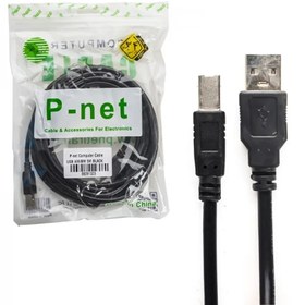 تصویر کابل پرینترUSB AM/BM پی نت (P-NET) طول 5 متر 