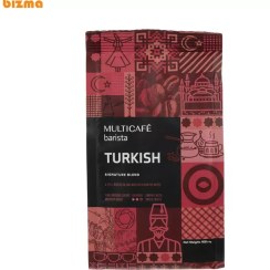 تصویر پودر قهوه ترک باریستا مولتی کافه – 100 گرم multicafe barista Turkish Coffee - 100g