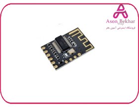 تصویر ماژول گيرنده بلوتوث صوتی MH-M18 BOARD MODULE BLUETOOTH XH-M18 MH-MX8