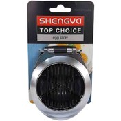 تصویر برش زن تخم مرغ شنگیا دو حالته 