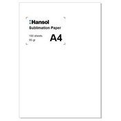 تصویر کاغذ سابلیمیشن 100 برگی Hansol سایز A4 100 Sheet Sublimation Paper - A4 Hansol