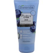 تصویر شوینده صورت آبرسان حاوی بلوبری بی یلندا ا Bielenda Blueberry C-TOX Cleansing Face Wash Bielenda Blueberry C-TOX Cleansing Face Wash