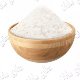 تصویر پودر آب پنیر (whey) کیلویی 