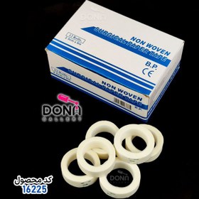 تصویر چسب کاغذي 3m چسب کاغذي 3m