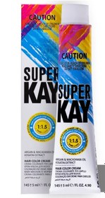 تصویر رنگ مو سوپر کی 5/0قهوه ایی روشنsuper kay super kay