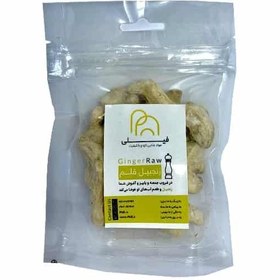 تصویر زنجبیل قلم - 50 کیلوگرم 