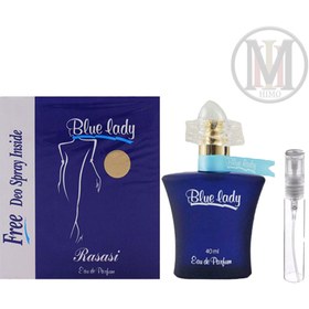 تصویر عطر رساسی بلو لیدی شرکت لوزی Rasasi – Blue Lady 