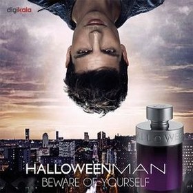 تصویر ادو تویلت مردانه خسوس دل پوزو مدل Halloween Man حجم 125 میلی لیتر 