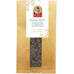 تصویر سبزی ریحان بنفش خشک مارجان - 100 گرم 