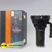 تصویر چراغ قوه ایمالنت MS32 آمریکایی 