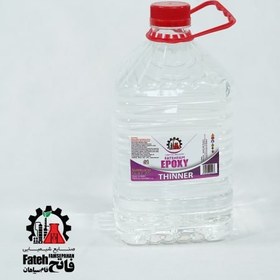 تصویر تینر اپوکسی ۴ لیتری 