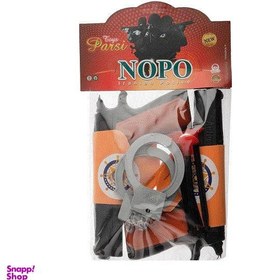 تصویر تفنگ دوقلو نوپو 