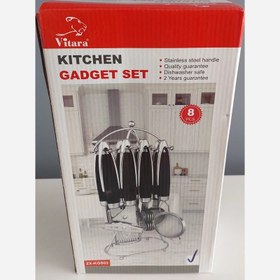 تصویر ست ابزار ویتارا 