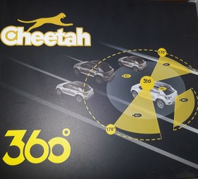 تصویر Cheetah Cam 360 دوربین چيتا Cheetah Cam 360 دوربین چيتا