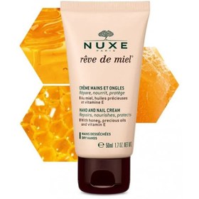 تصویر كرم دست و ناخن رودمييل 50 میل نوکس Nuxe Reve De Miel Hand and Nail Cream