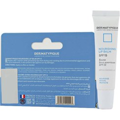 تصویر بالم لب نرم کننده و ترمیم کننده SPF15 درماتیپیک 15 میلی لیتر 