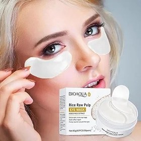 تصویر پچ‌ زیر چشم عصاره برنج ماسک زیر چشم برنج Rice extract under-eye patch