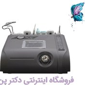 تصویر دستگاه میکروکارنت تخصصی مدلn97 اصل Specialized microcarnet device n97