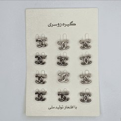 تصویر سنجاق سینه – ۱۲ عددی – طرح ۷ 