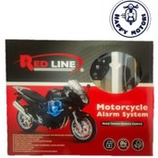 تصویر دزدگیر موتور سیکلت ردلاین مدل re730 استارت خور 