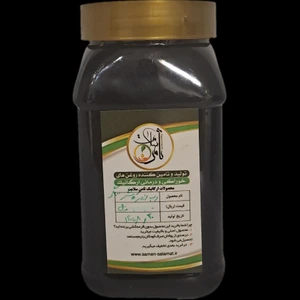 تصویر فروشگاه ثامن سلامت