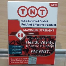 تصویر قرص افزایش وزن و اشتهای تی ان تی (TNT) 