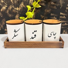 تصویر بانکه مدل شکس مجموعه 3 عددی 