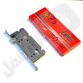 تصویر سوییچی 7.5زانیس 