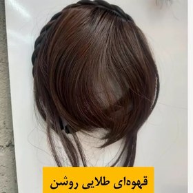 تصویر موی چتری تل دار 