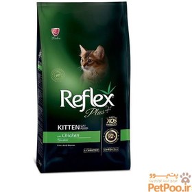 تصویر غذای خشک بچه گربه کیتن رفلکس پلاس با طعم مرغ (Reflex Plus Kitten Food with Chicken) وزن 15 کیلوگرم Reflex Plus Kitten Food with Chicken 15kg