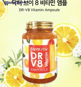 تصویر ژل کمپلکس ویتامین فارم استی DR-V8 DR-V8 Pharm Este vitamin complex gel