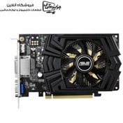 تصویر کارت گرافیک ایسوس GTX750TI-PH-2GD5 استوک 