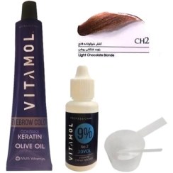 تصویر کیت رنگ بلوند شکلاتی روشن ویتامول کد CH2 حجم 30ml 