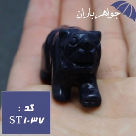 تصویر سنگ دلربا تراش پلنگ کد ST_1037 