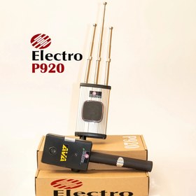 تصویر پک گنجیابی الکترو پی-920(ردیاب-پین پوینتر) Electro P-920 Treasure Hunt Pack