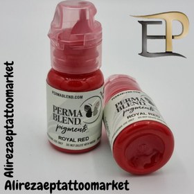 تصویر رنگ Royal red 